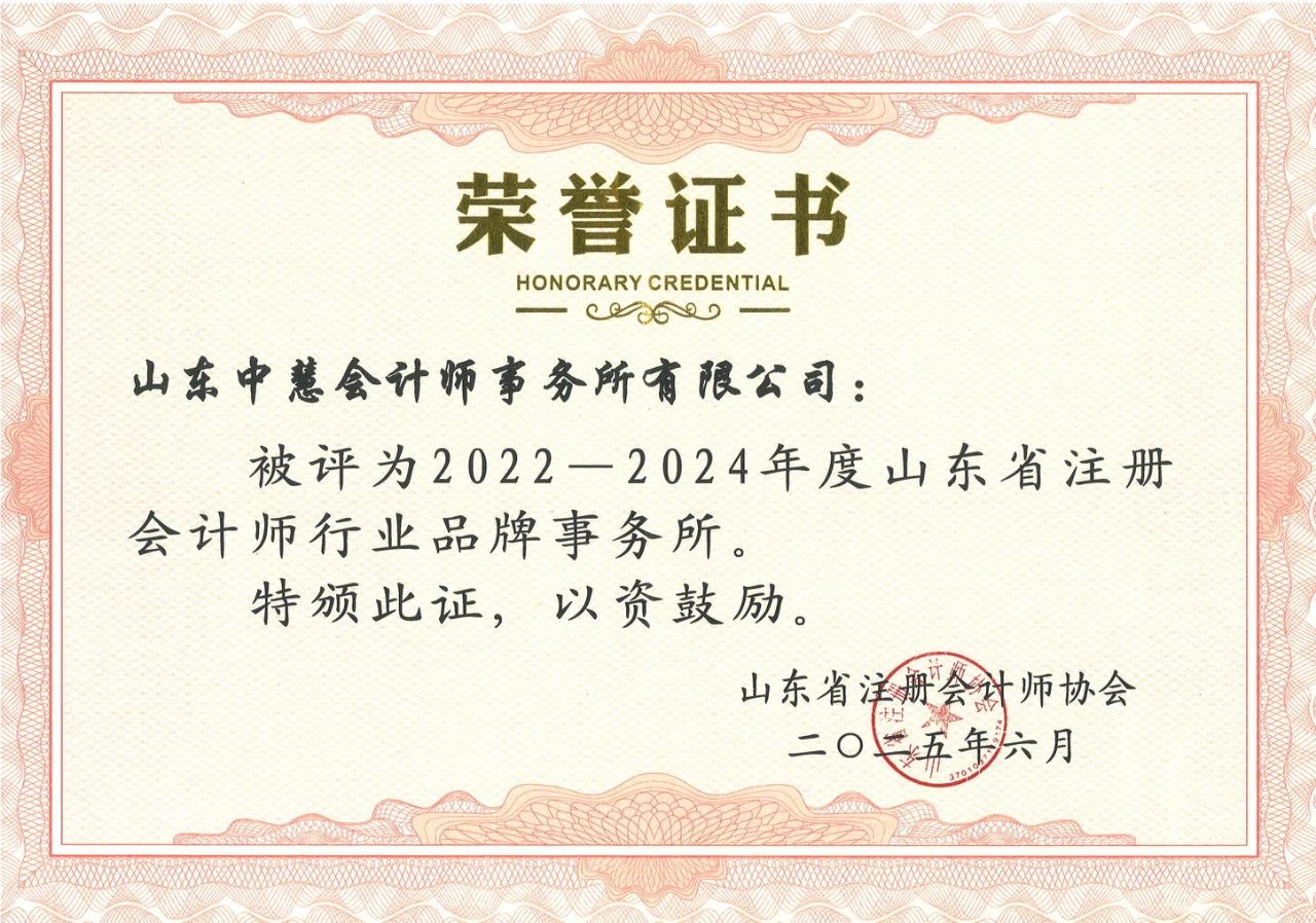 微信图片_20250711151823.jpg