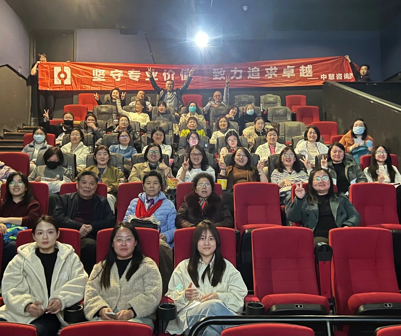 微信图片_20250313090524.jpg