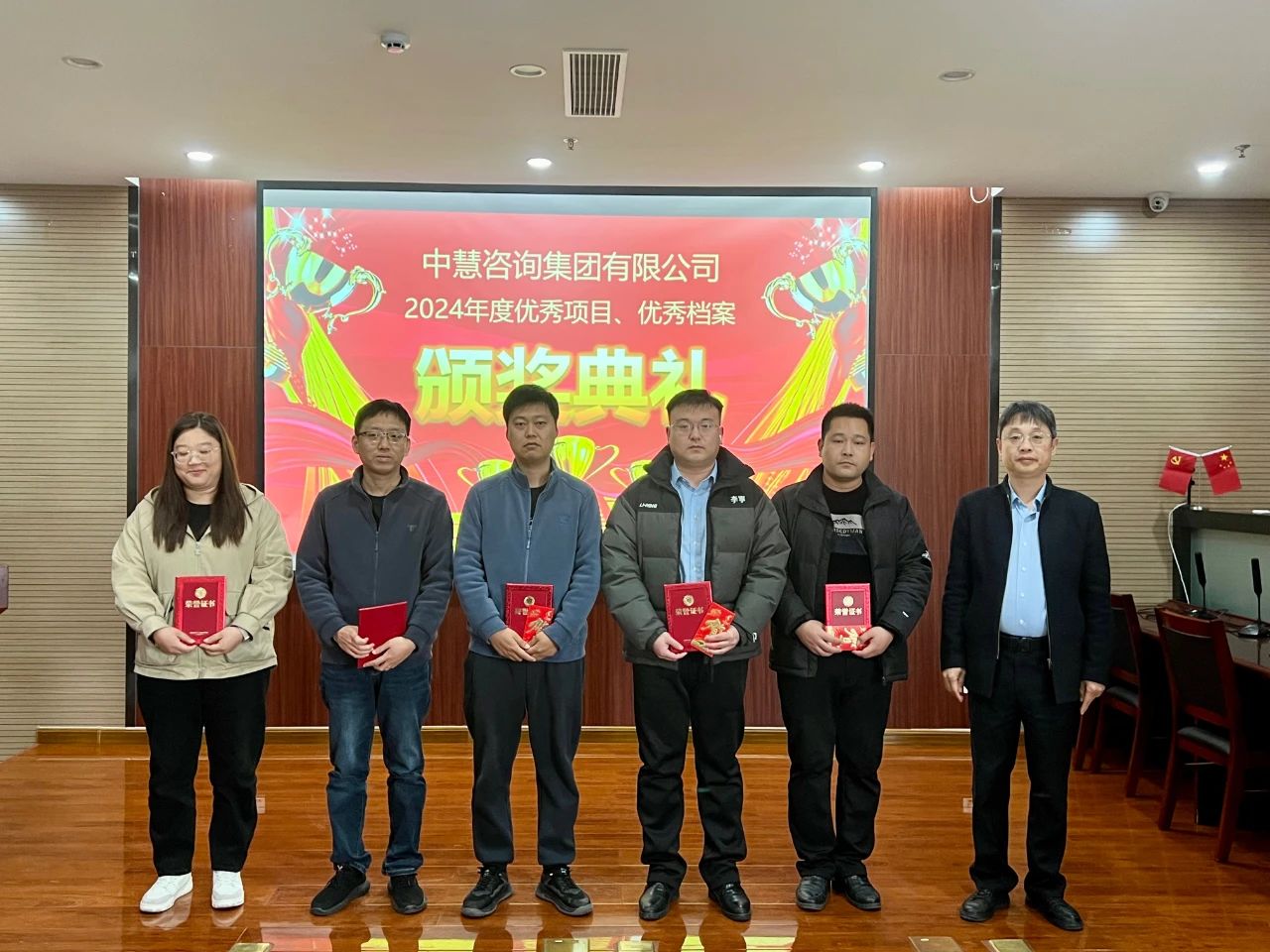 微信图片_20250313091157.jpg