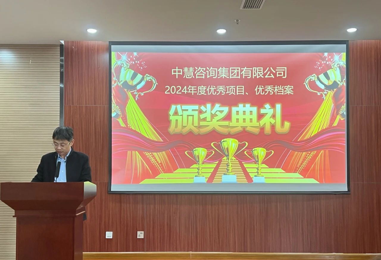 微信图片_20250313091001.jpg