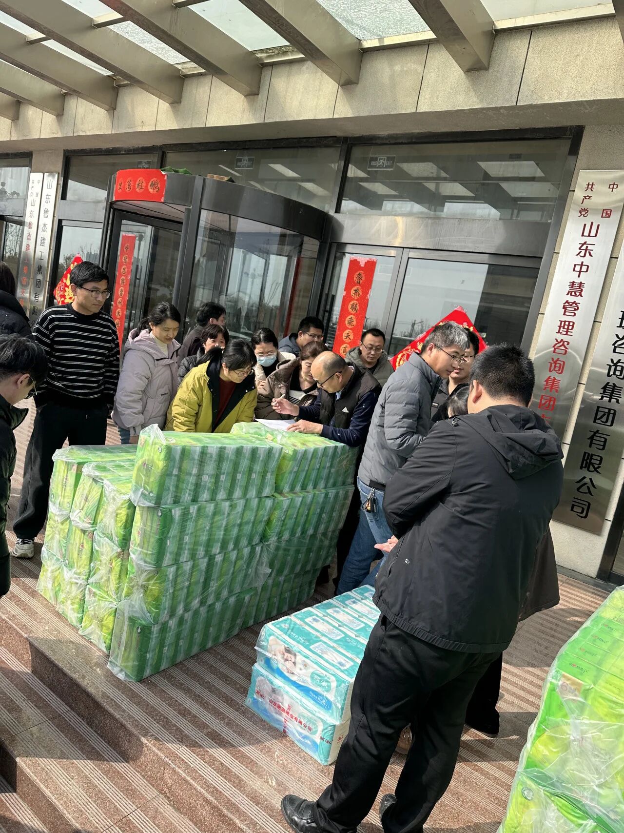微信图片_2026-03-09_113209_750.jpg