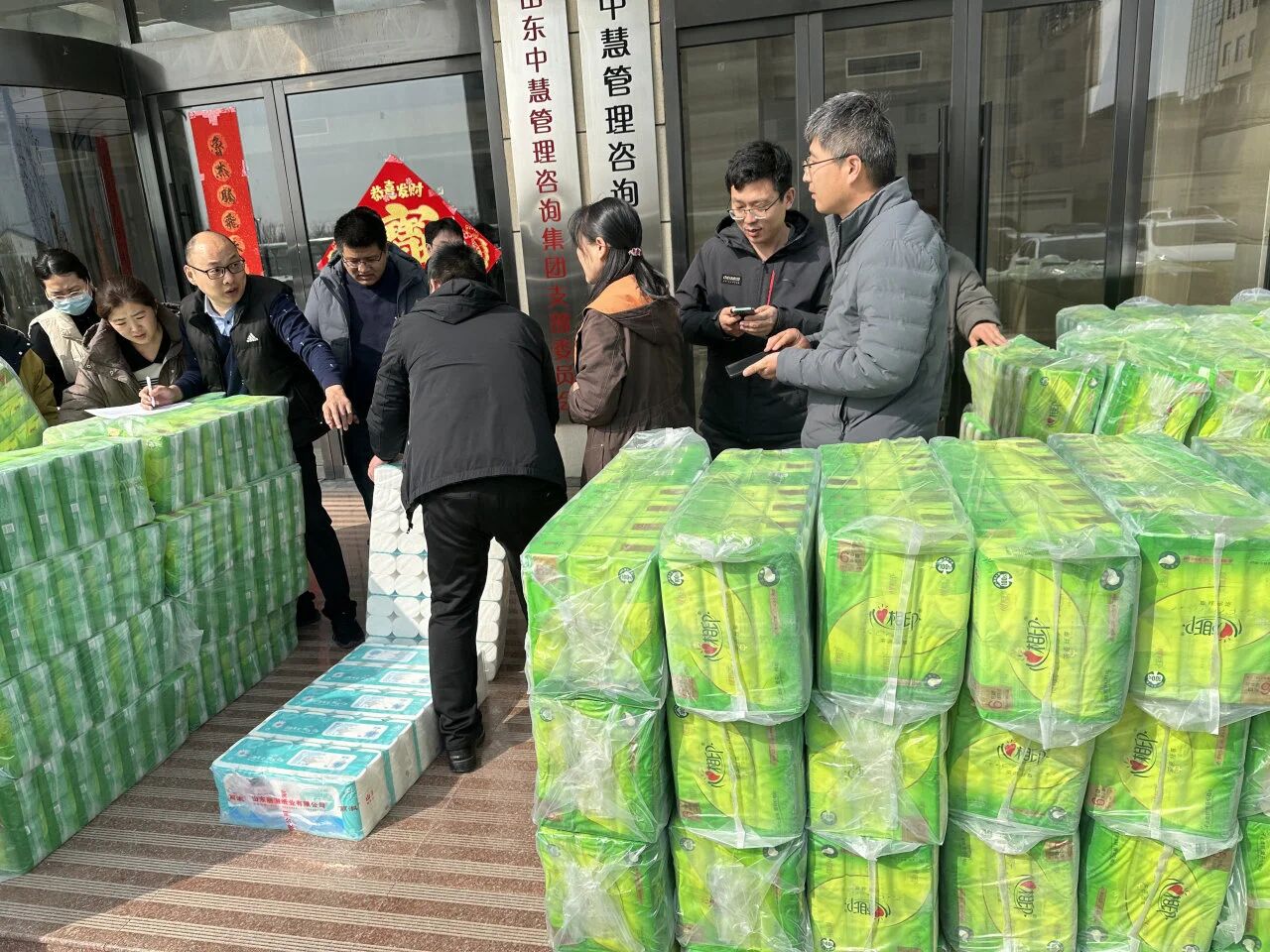 微信图片_2026-03-09_113212_729.jpg