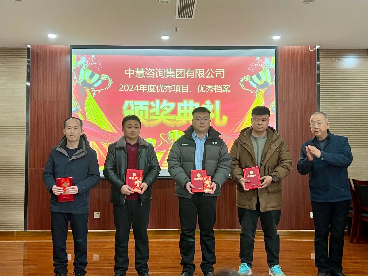 微信图片_20250313091252.jpg