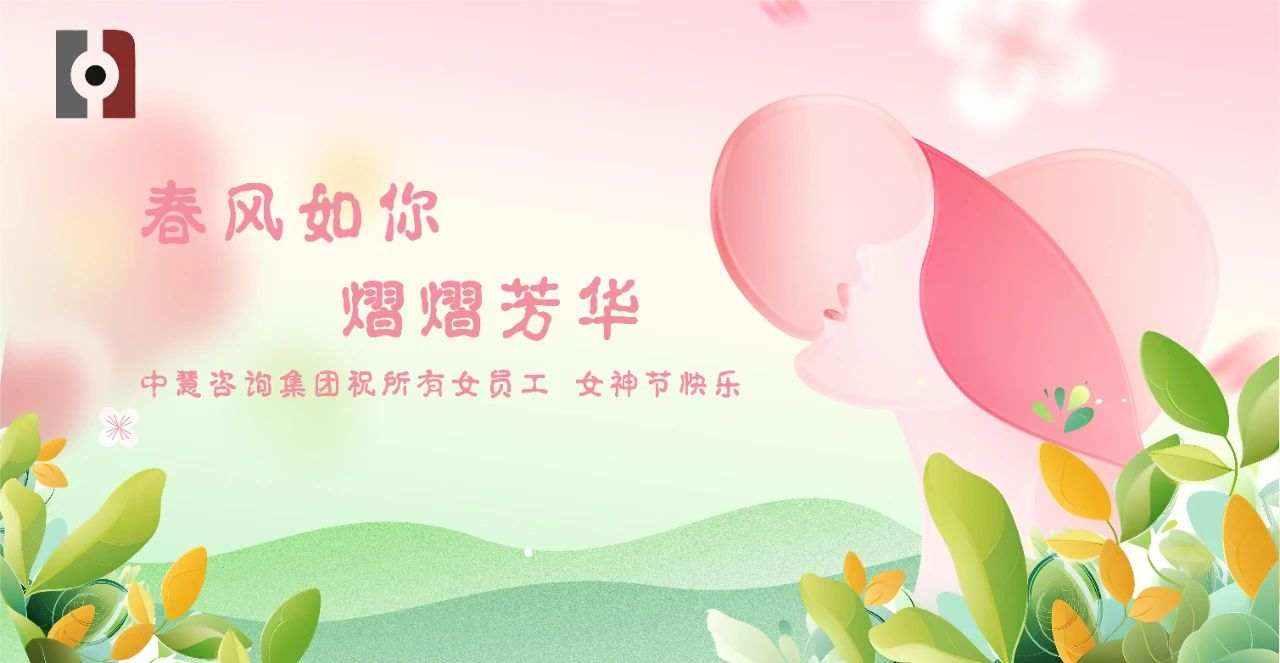 微信图片_20250313090417.jpg