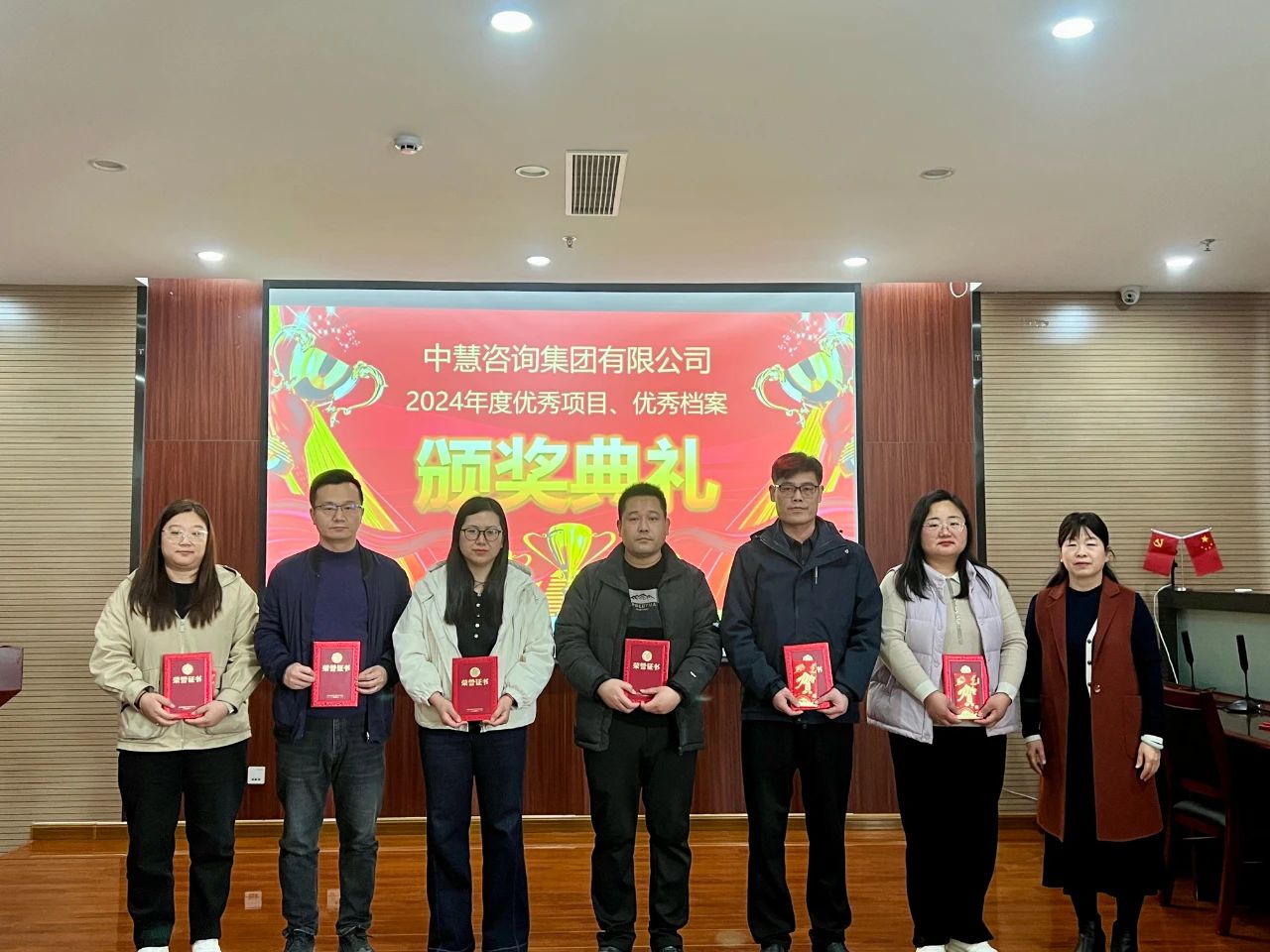 微信图片_20250313091054.jpg