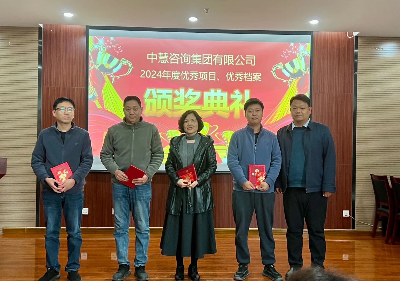 微信图片_20250313091326.jpg