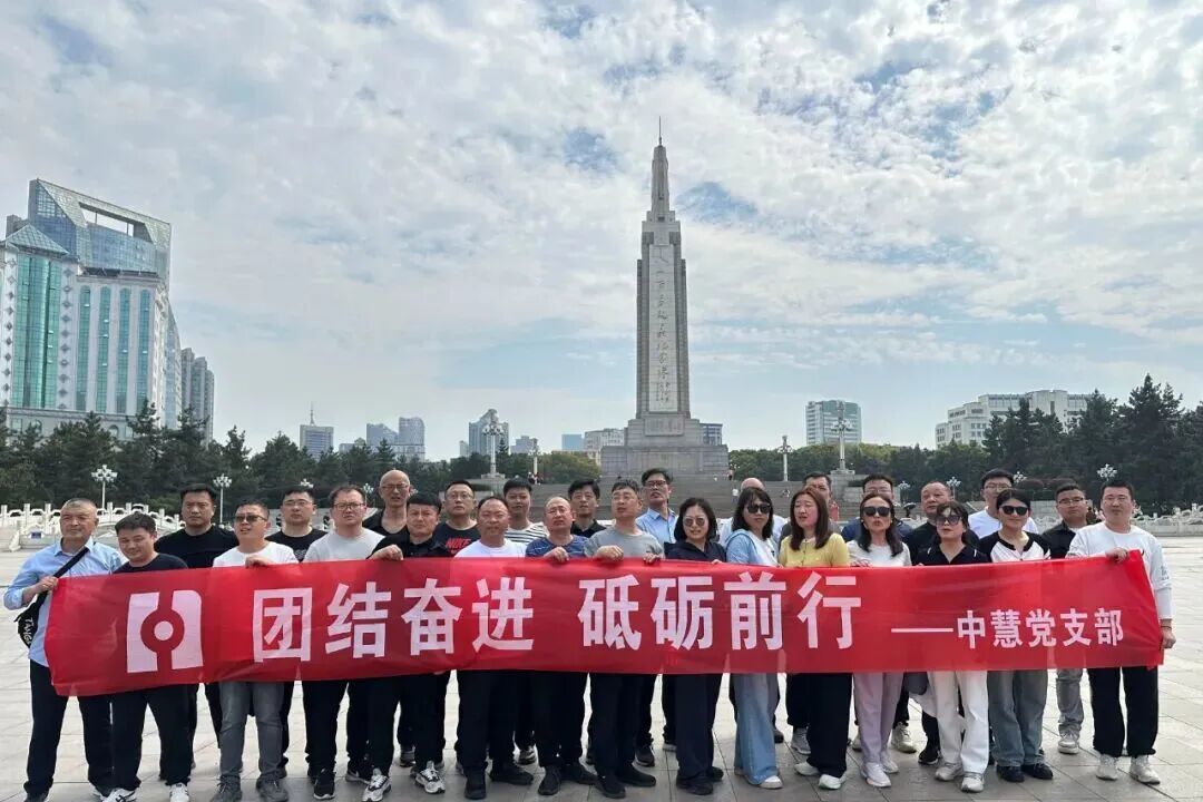 微信图片_2026-04-14_154110_542.jpg