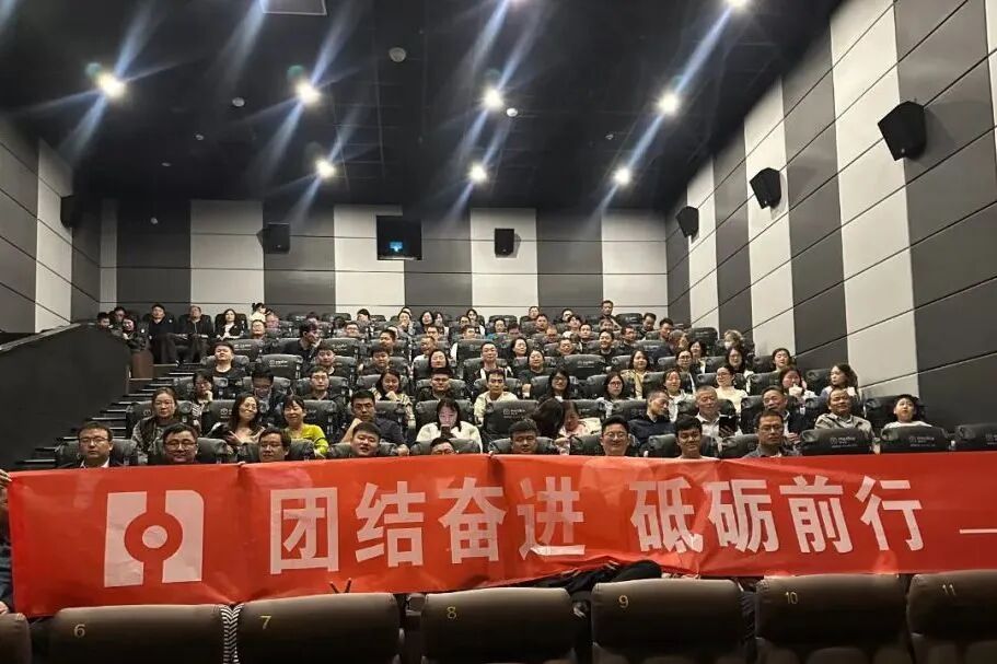 微信图片_2026-04-14_154115_108.jpg